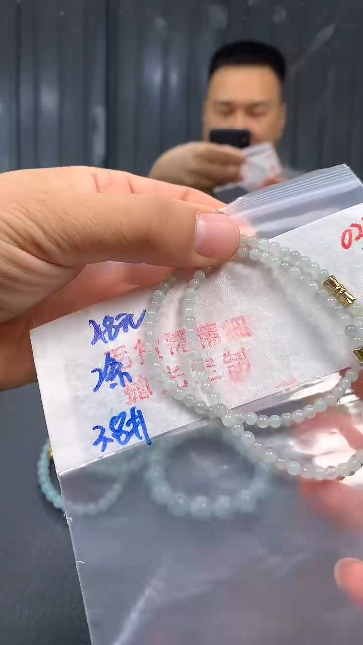 未镶嵌定制翡翠033毛货需精细抛光多样发一件珠串