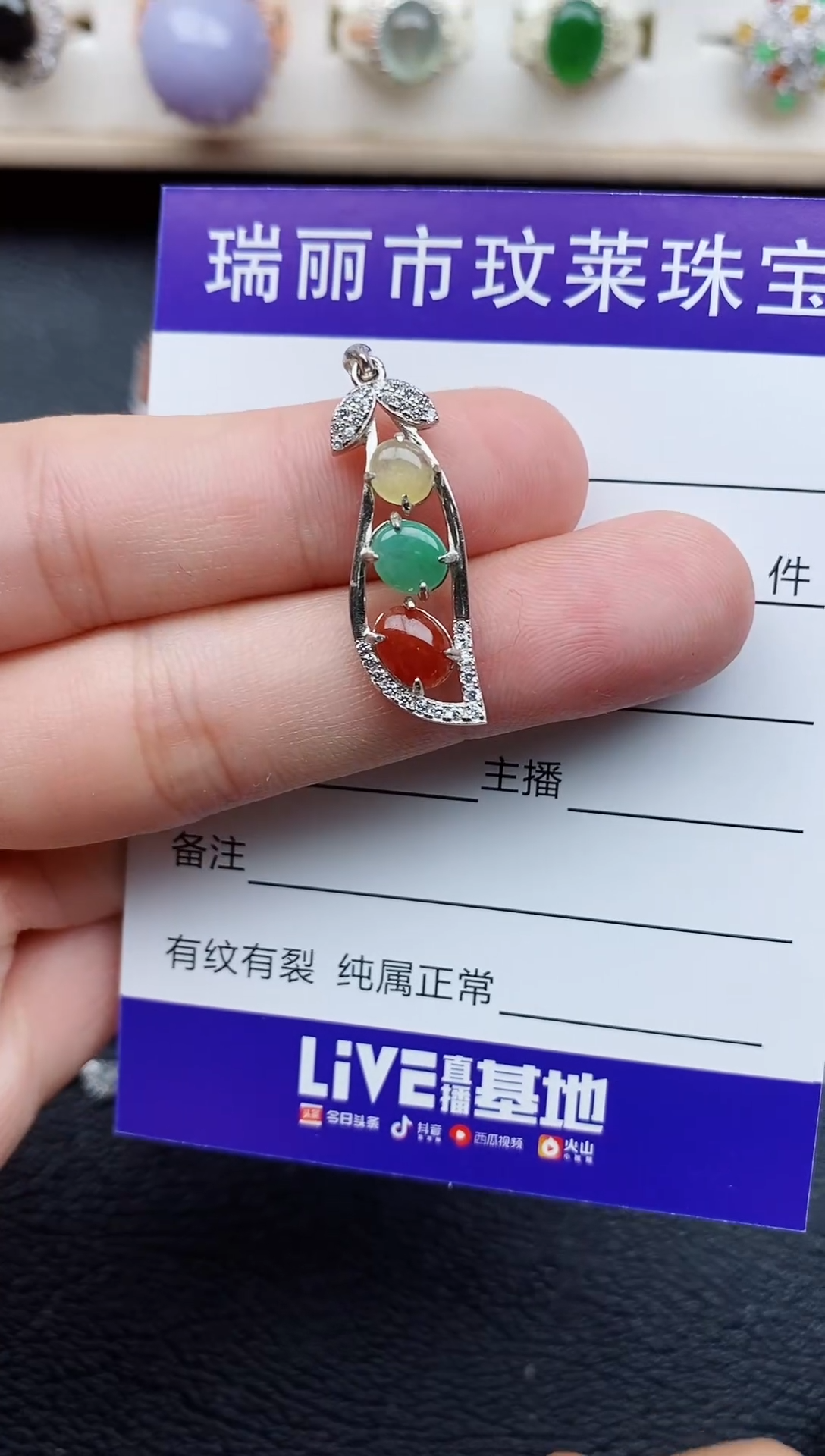 【闪购商品】翡翠戒指银S925镶嵌11111