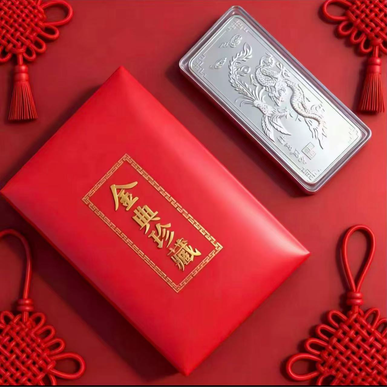 【乔迁福利】龙凤呈祥100g精美小条工艺礼品礼盒商务办公室家居摆S