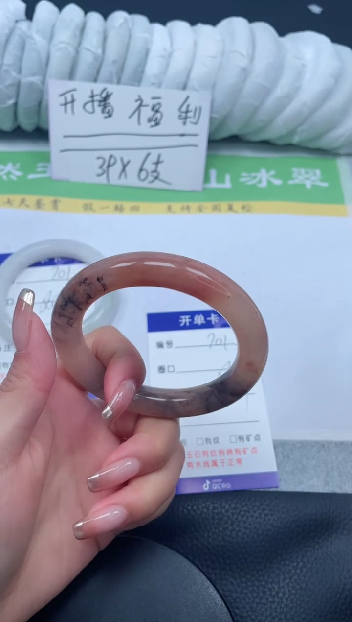 【闪购商品】石英质玉手镯未镶嵌A202-56+