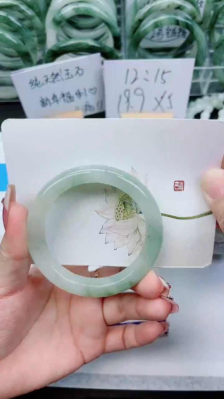 【闪购商品】石英质玉手镯未镶嵌C13号/55-56圈