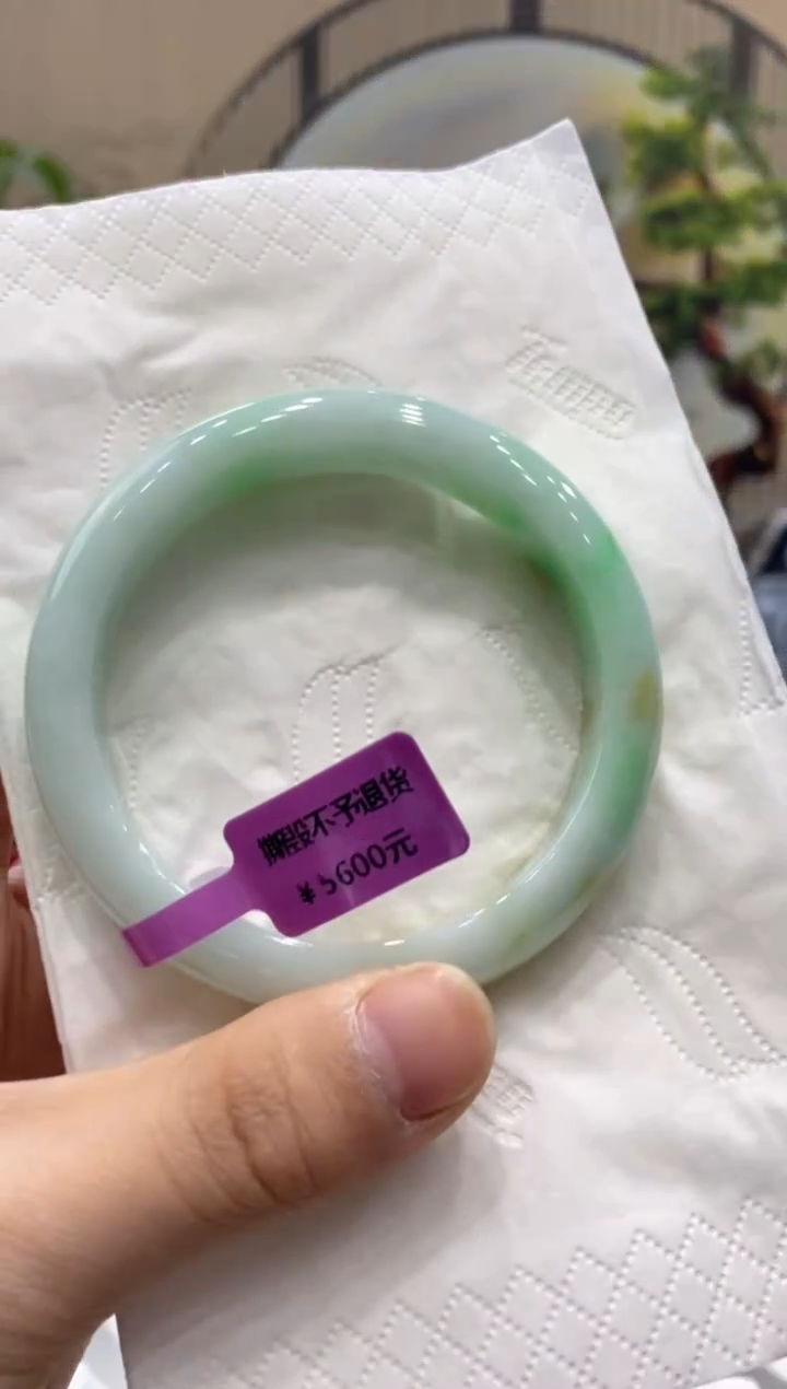 【闪购商品】翡翠手镯未镶嵌0000014144