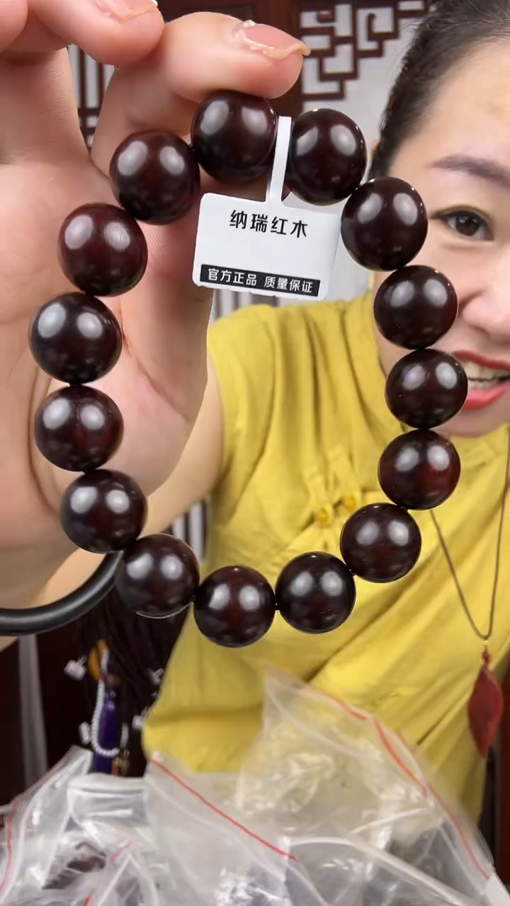 檀香紫檀（小叶紫檀）小叶紫檀卡1.5单圈手串
