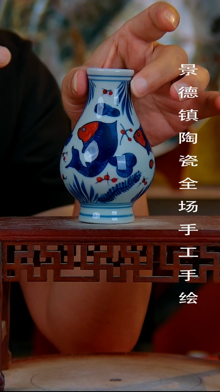 摆件手景德镇陶瓷 全场手工绘