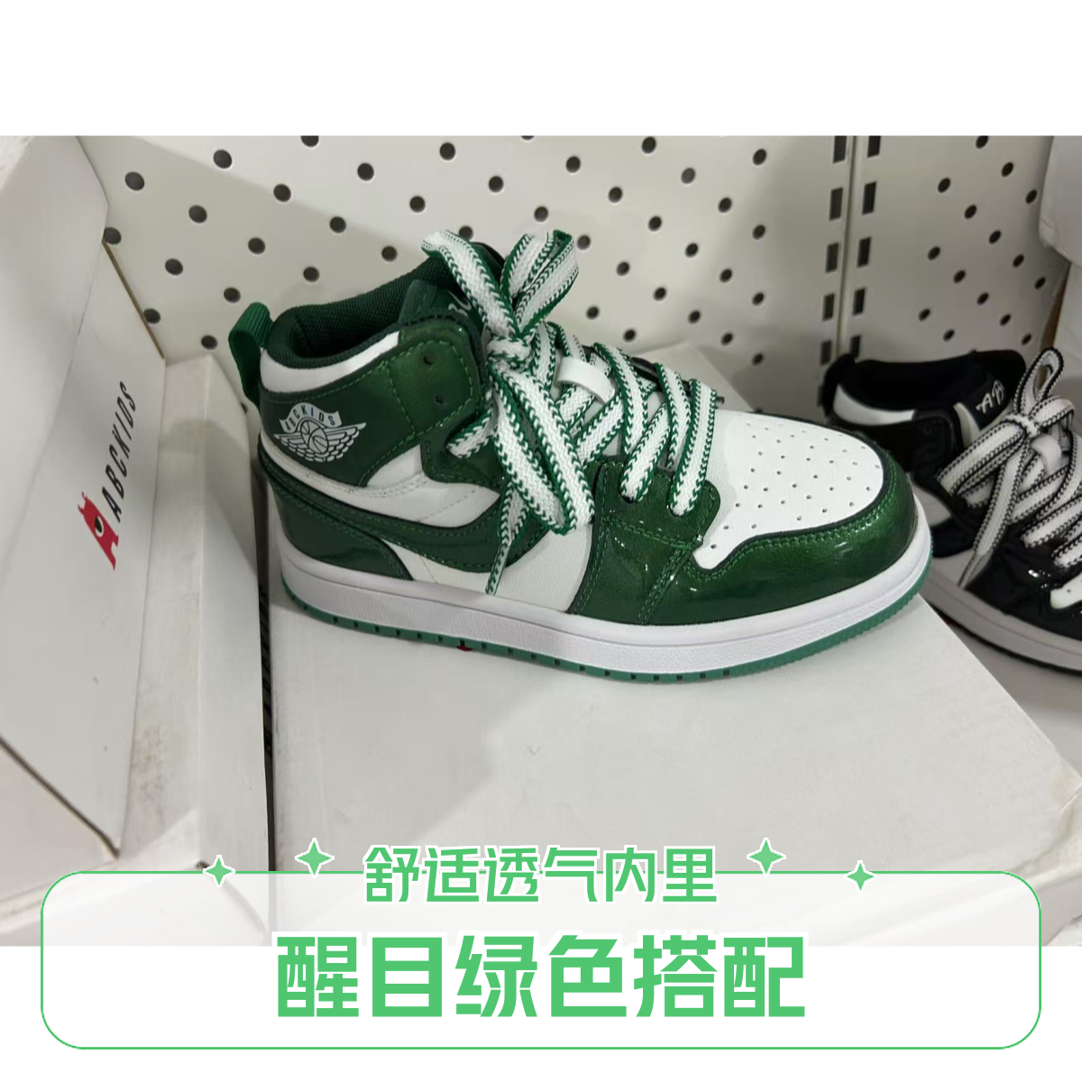 AbckidsABCKIDS 秋冬款返仓童装童鞋（编码下单）