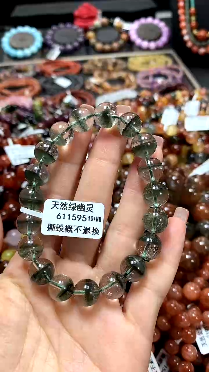 【闪购商品】水晶手串未镶嵌10+*****