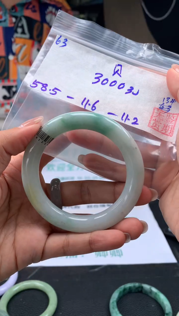 【闪购商品】翡翠手镯未镶嵌翡翠手镯 下单联系小耳机#63