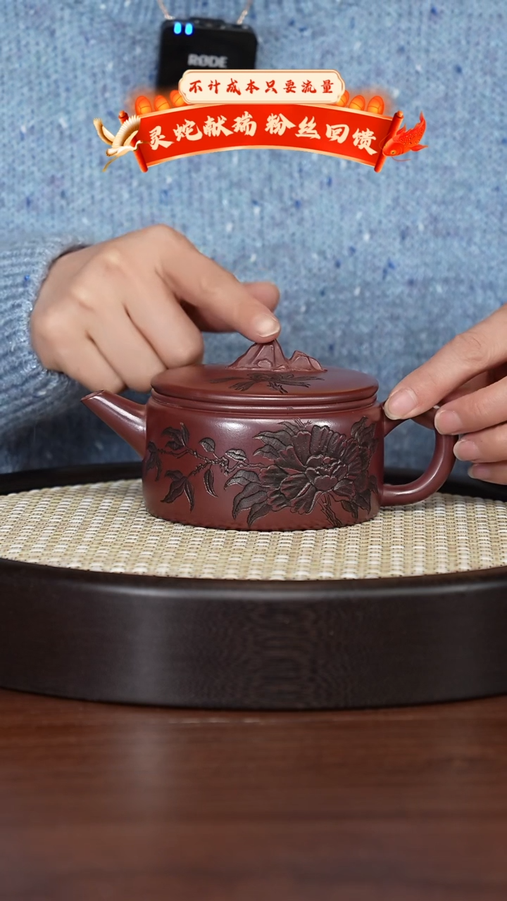 【闪购商品】紫砂茶壶宜兴紫砂壶h0576