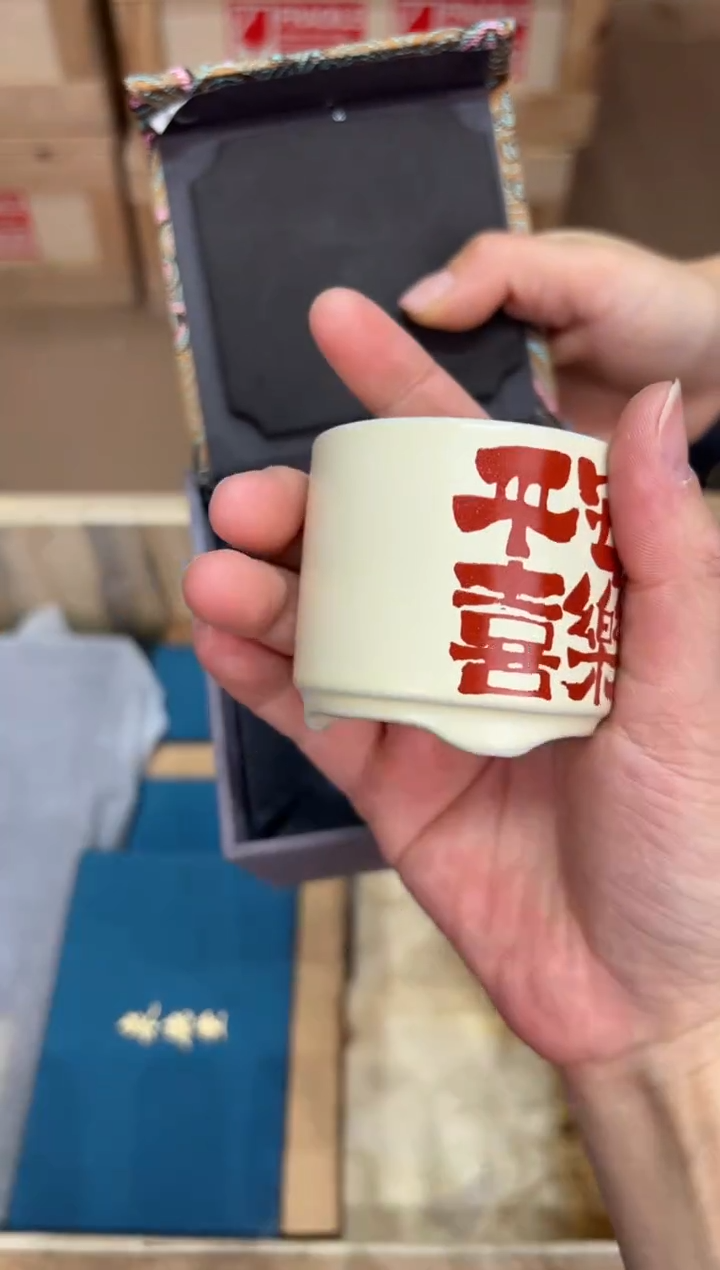 @@@@闪购@@@@@@@3817