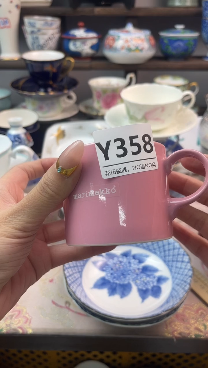 瓷片@***忙Y358不退不换.感谢理解