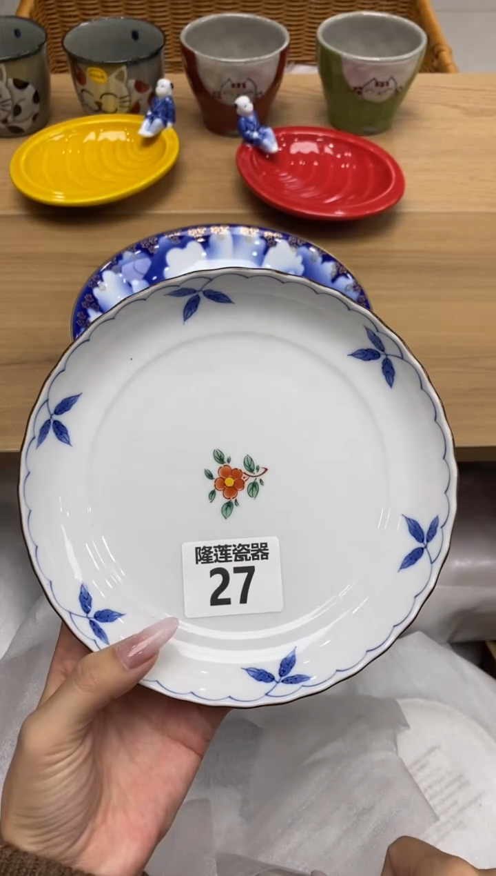 瓷片多***人隆莲全球选好物精选