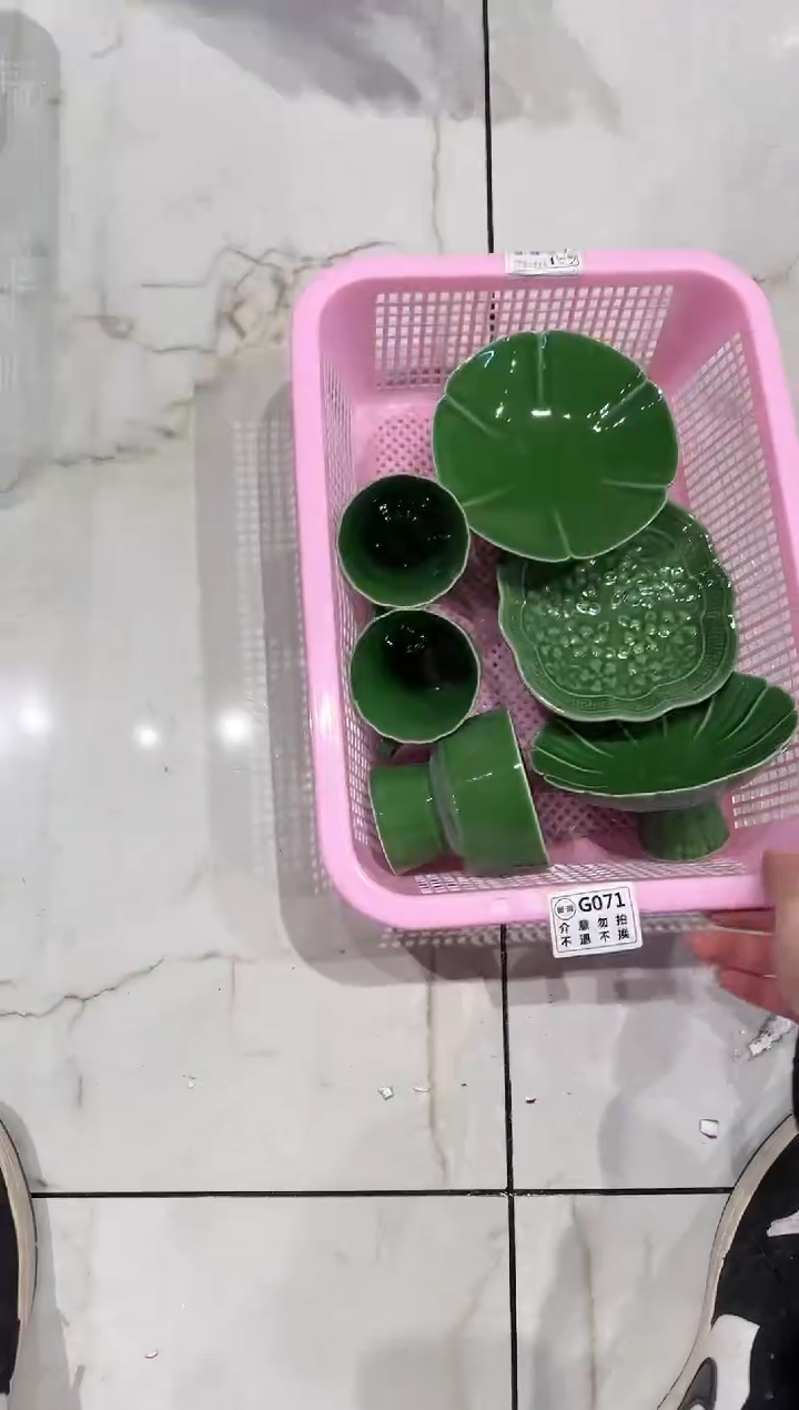 【闪购商品】微瑕商品，介意勿拍
