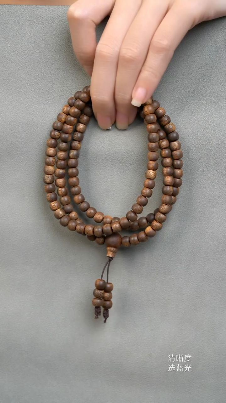 沉香手串沉香海南白奇楠板头料0.6多圈苹果珠多样性发其一
