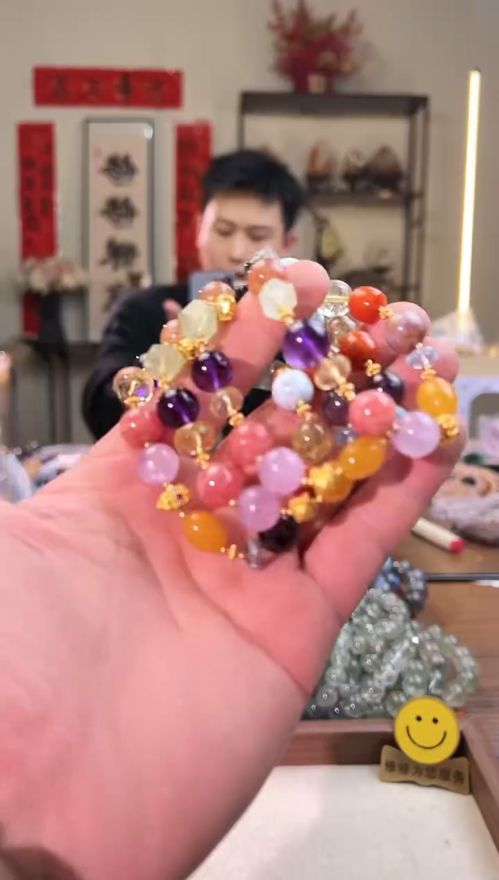 【闪购商品】葡萄石手饰合金高货多宝（多样性发其一）
