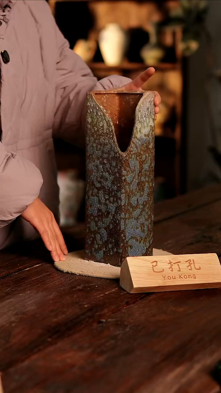 摆件28-8高32缺口14误差2已打孔瑕疵