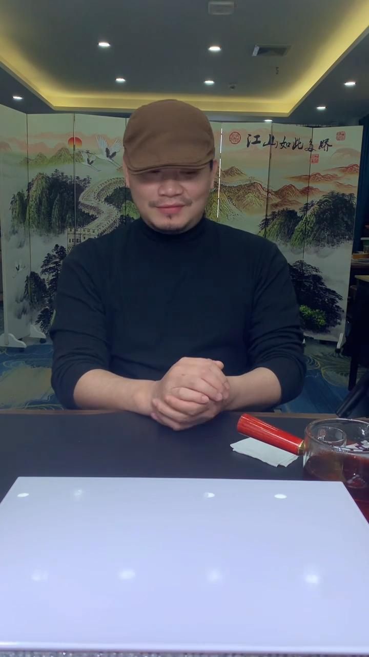 【闪购商品】定制翡翠未镶嵌1062xlj-毛货挂件7