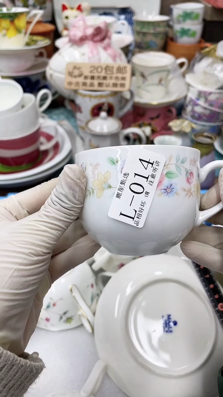 【闪购商品】14满20发货！一枪优先！