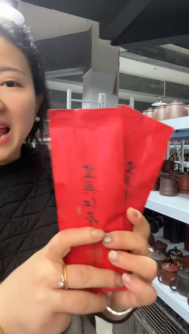 【闪购商品】紫砂茶杯紫砂盖杯红茶