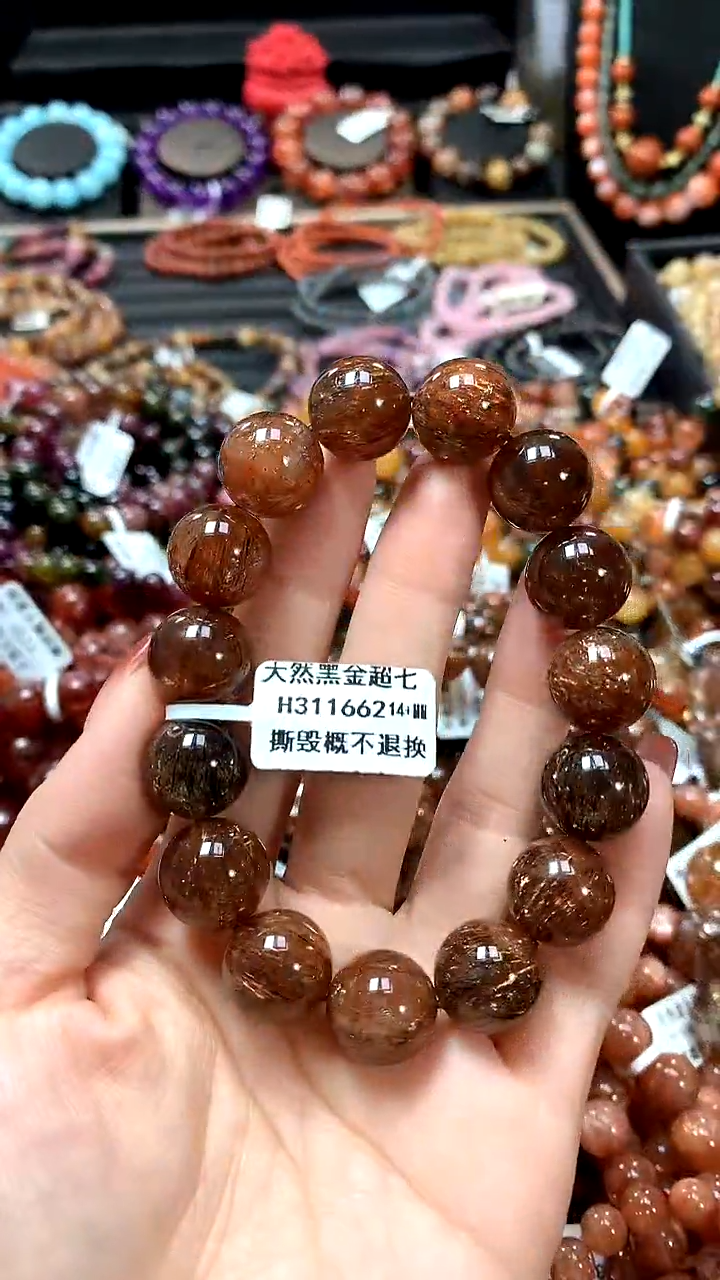 【闪购商品】水晶手串未镶嵌14+++++++