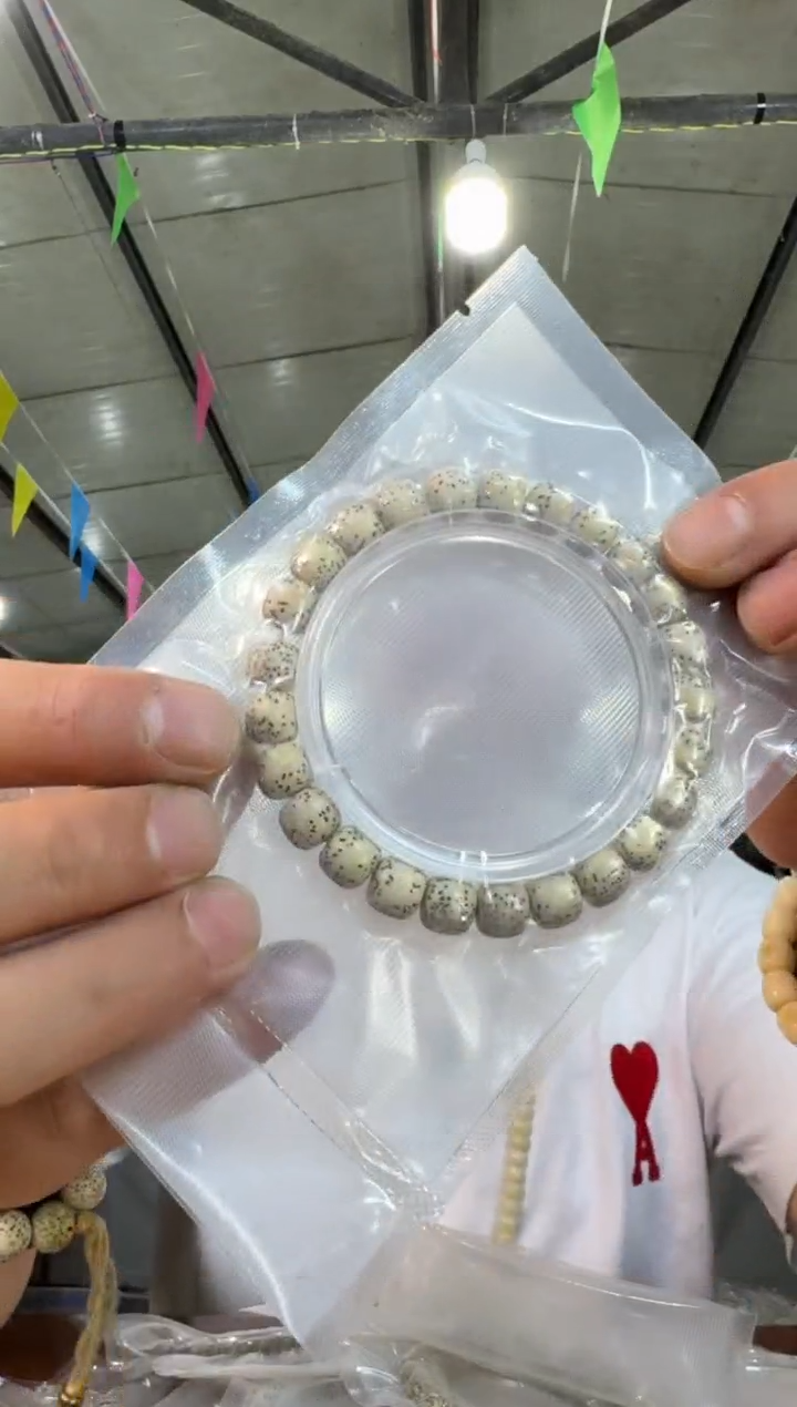 星月菩提手串A16实物为准