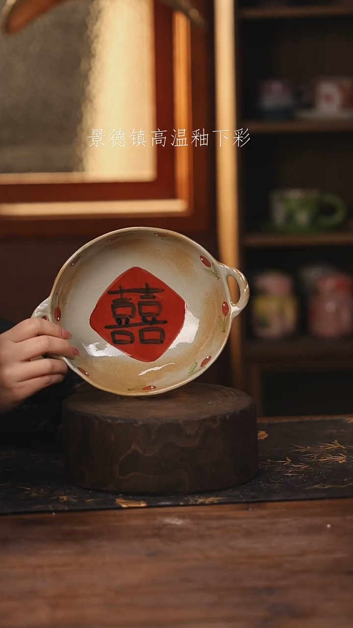 陶瓷景德镇高温釉下手绘陶瓷@L199@