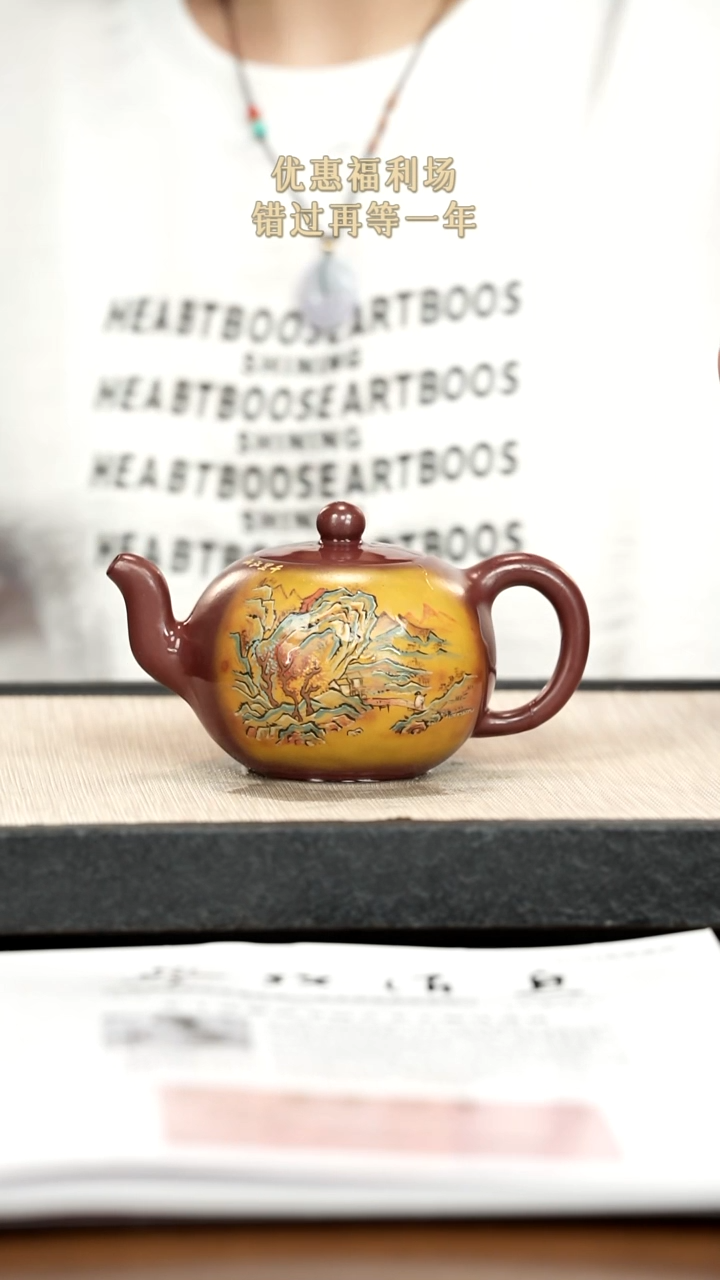 茶壶紫砂紫砂紫砂紫砂