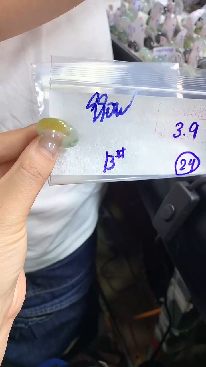 【闪购商品】定制翡翠戒圈未镶嵌24 橘子寻翠定制毛货需精细抛光