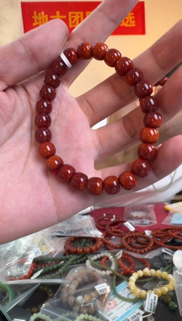 未镶嵌手串南红玛瑙约8-9mm南红老型珠单圈