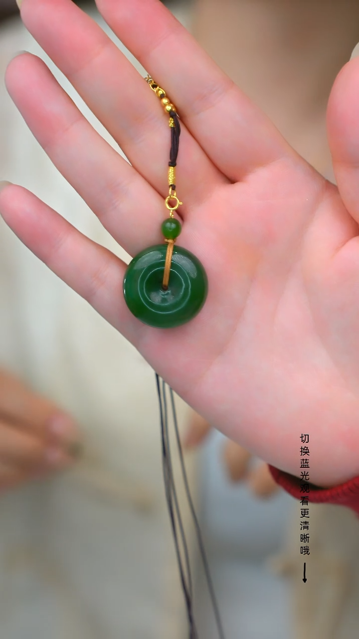 吊坠(赠链)未镶嵌和田玉天然和田玉吊坠