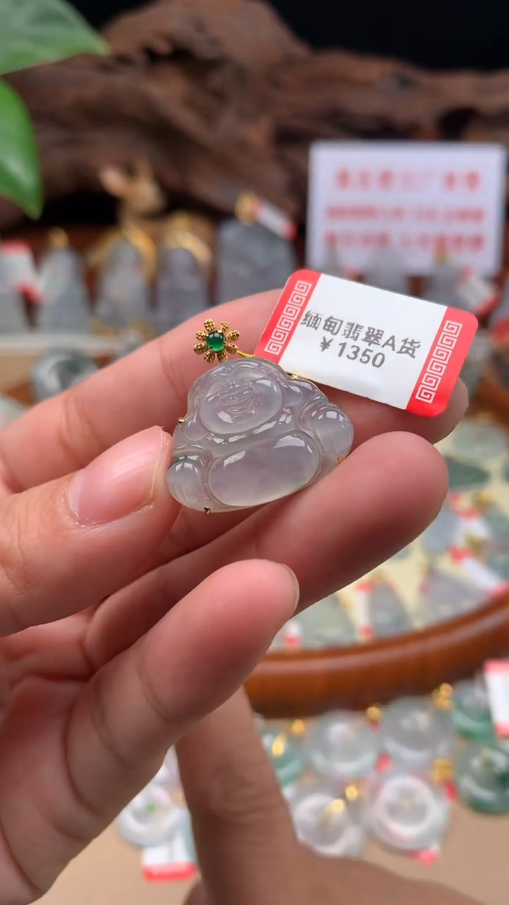 【闪购商品】翡翠吊坠(不含链)18K金镶嵌佛公