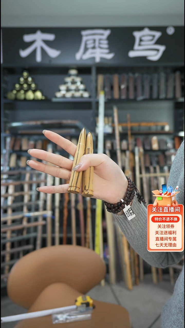 木手作木制雕刻品