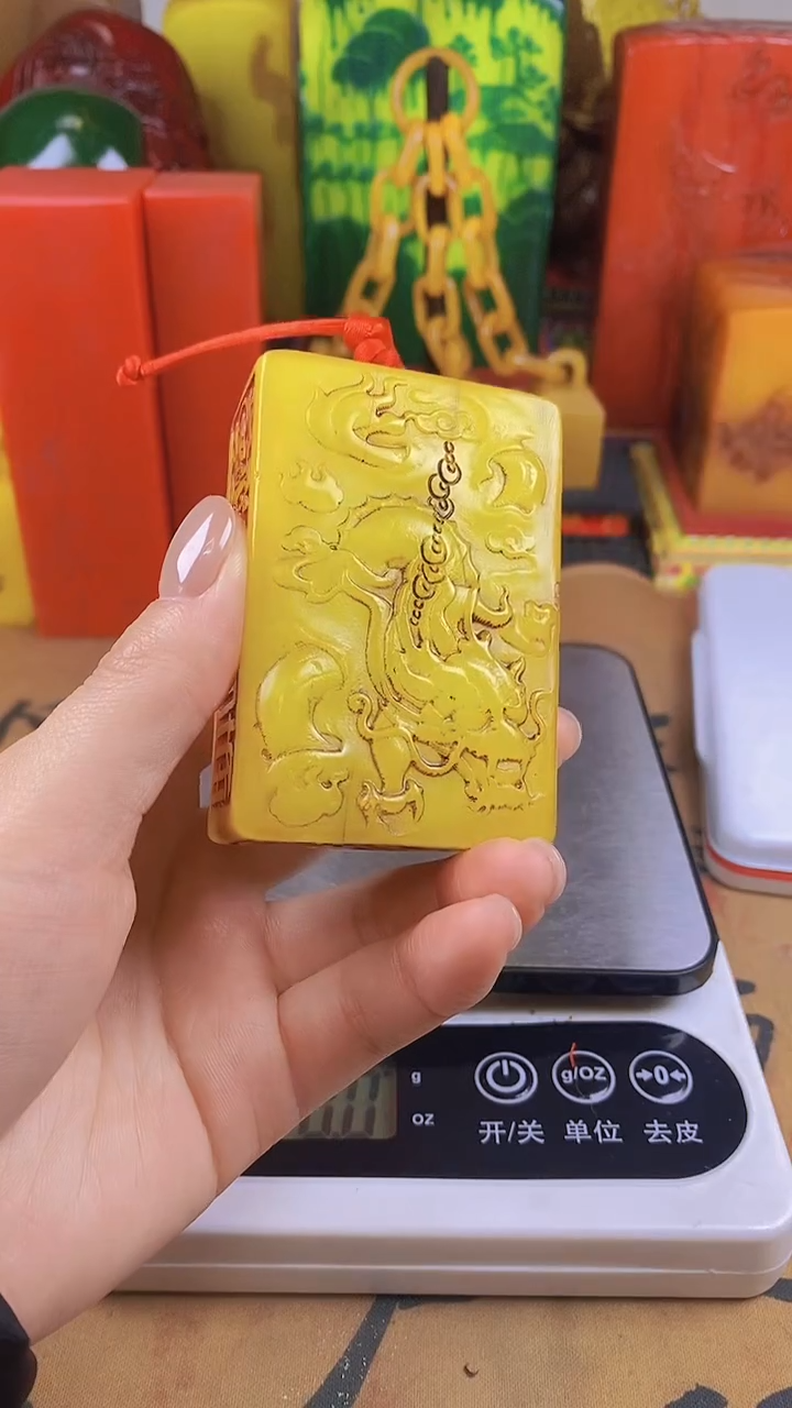 【闪购商品】寿山石印石17寿山石