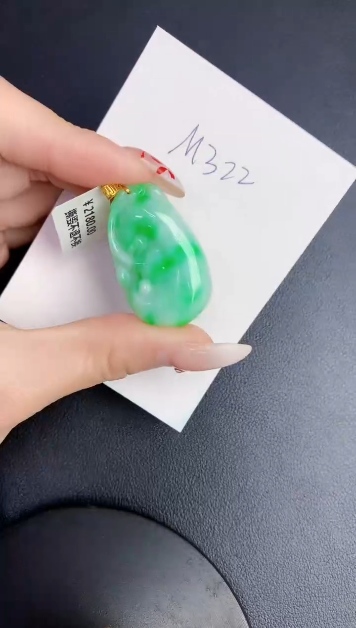 【闪购商品】翡翠颈饰18K金镶嵌0000000000