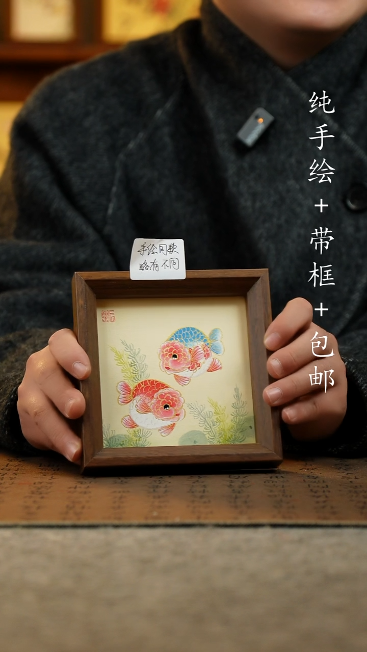 国画纯手绘原创国风国画：画芯+摆台