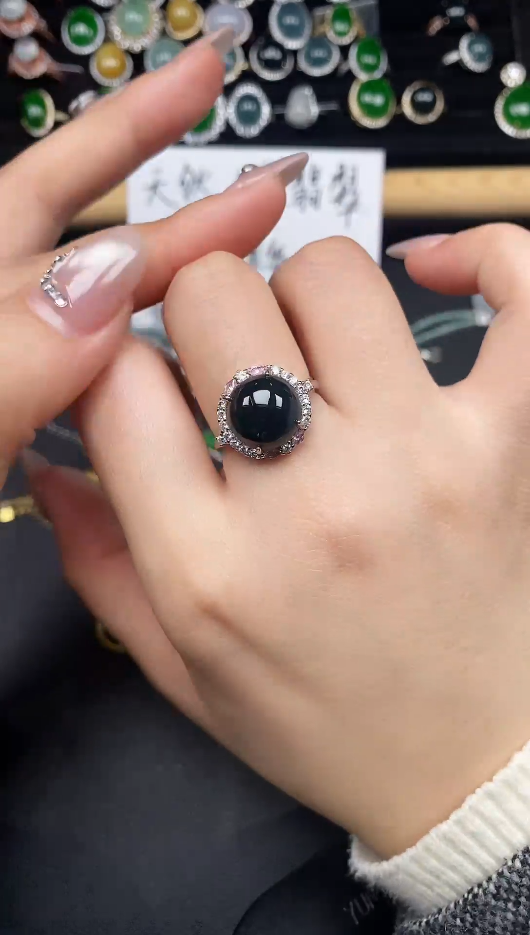 银S925镶嵌戒指翡翠273378