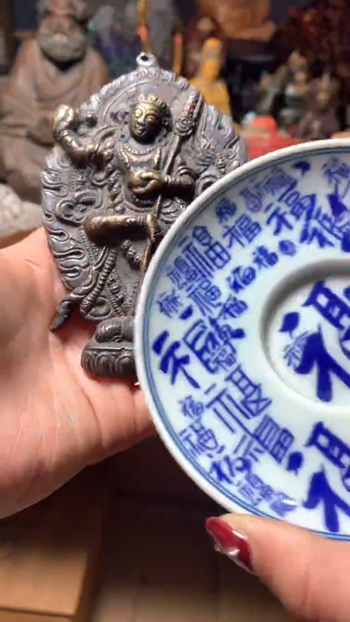 【闪购商品】瓷器默认微瑕瓷器