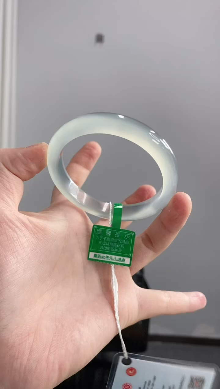 【闪购商品】玛瑙/玉髓手镯未镶嵌56圈