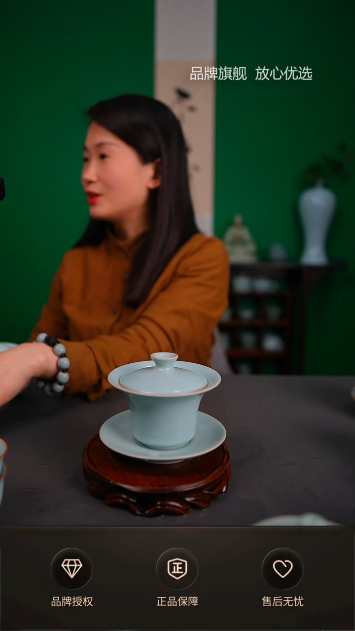 【闪购商品】一级天青臻稀支钉敞口马蹄盖碗