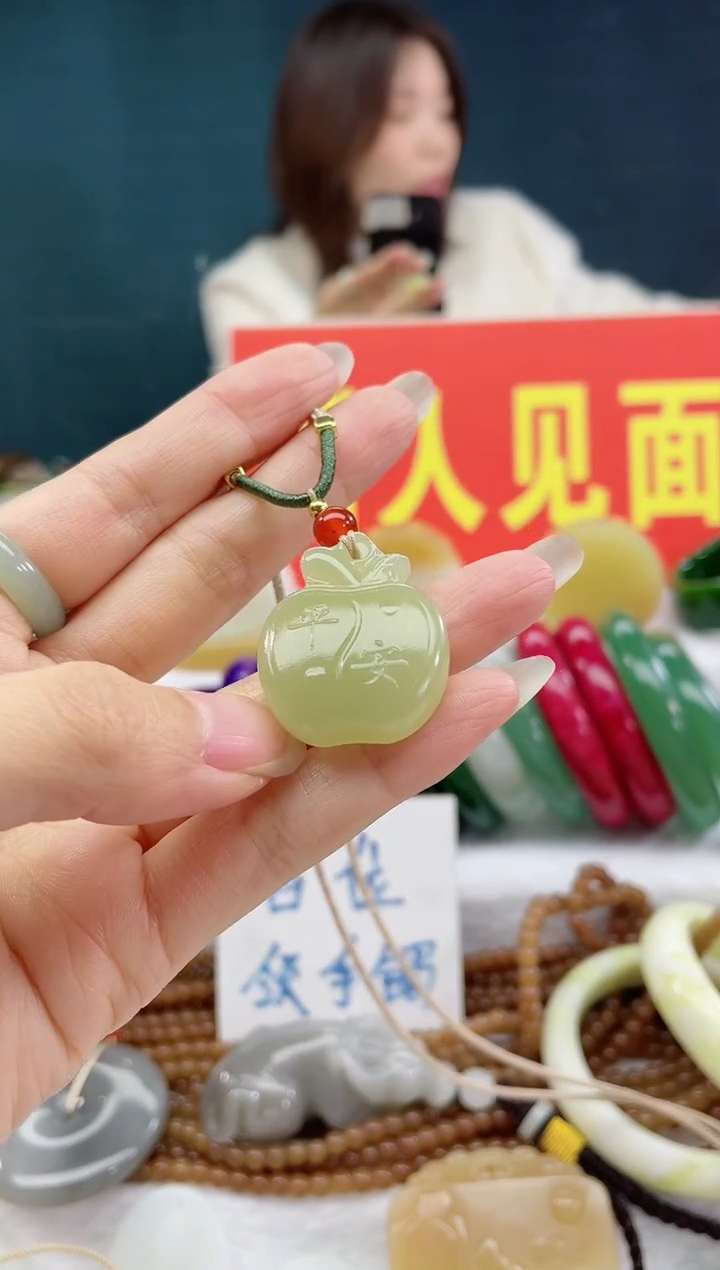 【闪购商品】和田玉颈饰未镶嵌1