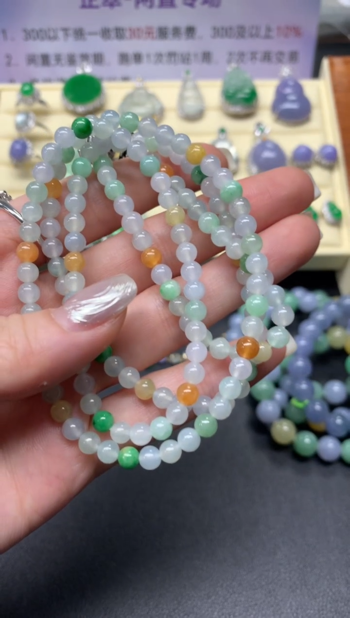 【闪购商品】翡翠项链未镶嵌珠链|600+60