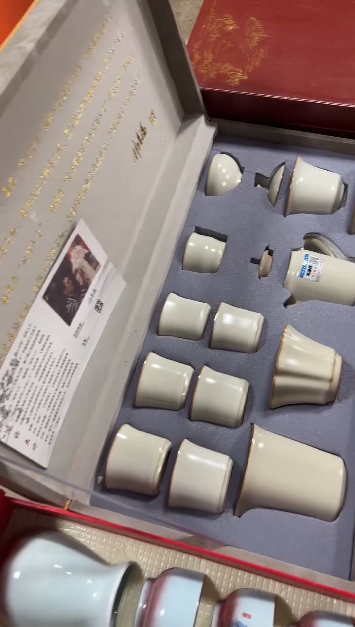 瓷片阿*哥@@@@@@@@@@@@@