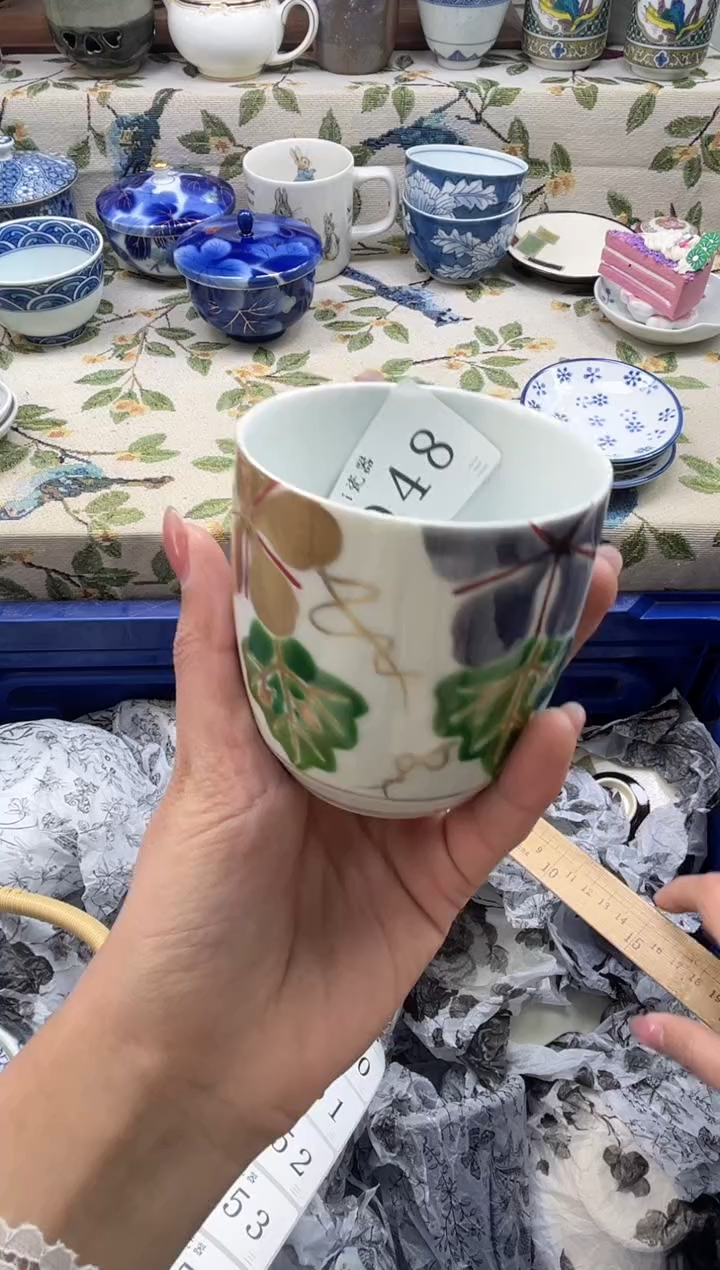 瓷片七**火         048