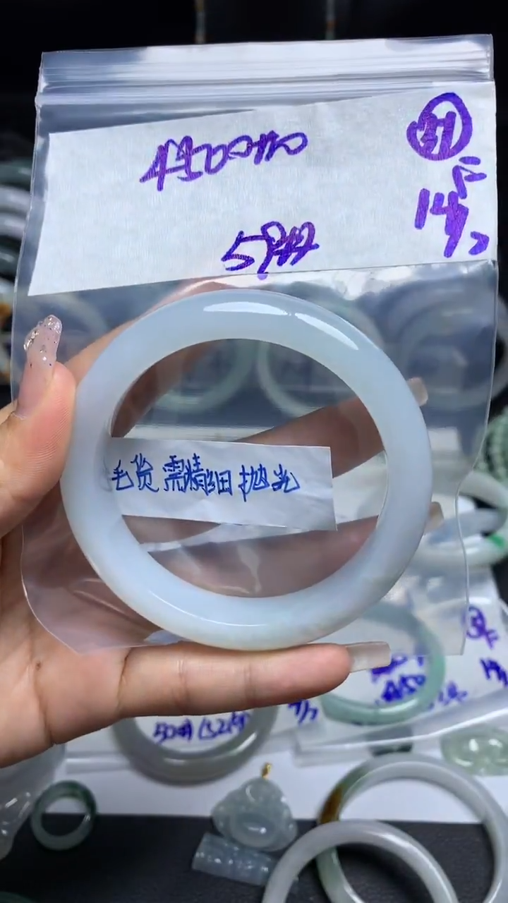 【闪购商品】定制翡翠未镶嵌毛货需精细抛光51号4510元59圈