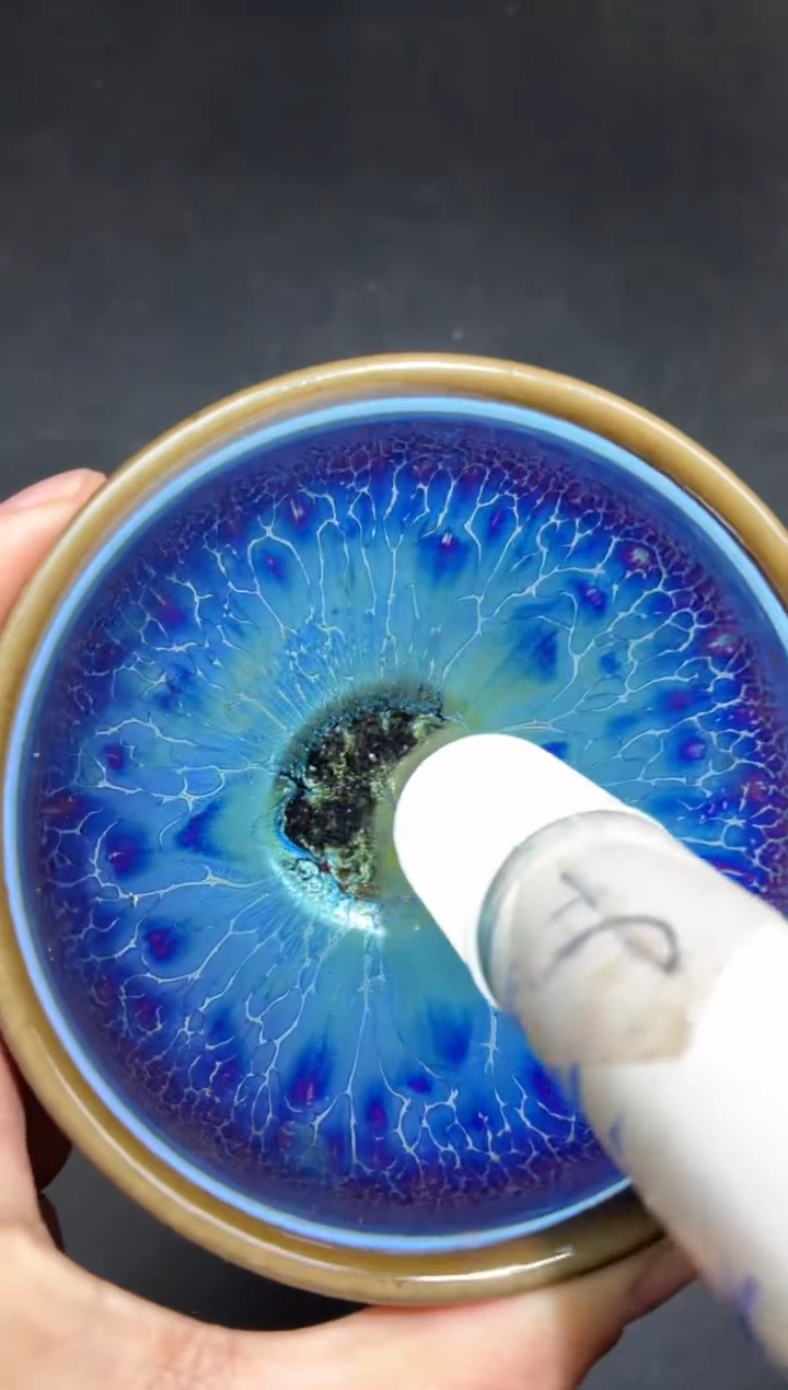 茶盏133              