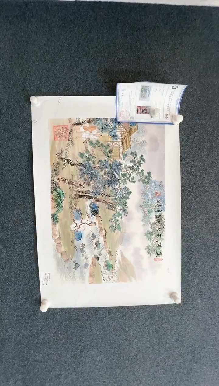 【闪购商品】国画1.28-冯高翔-法原四尺三开0-66