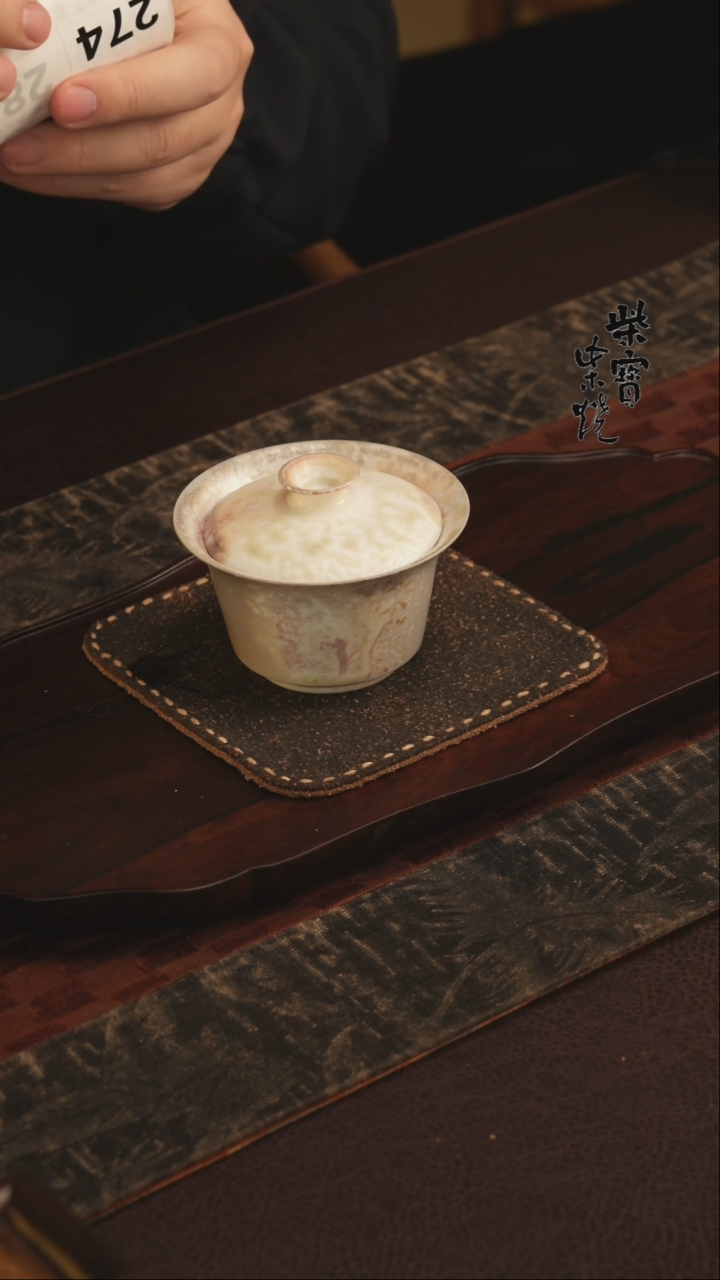 【闪购商品】杯278樱花粉柴烧手工盖碗