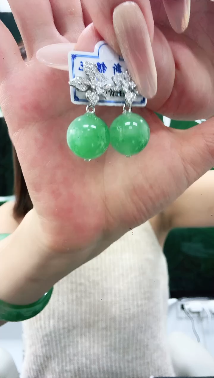 未镶嵌1石英质玉（非洲翠）/2683