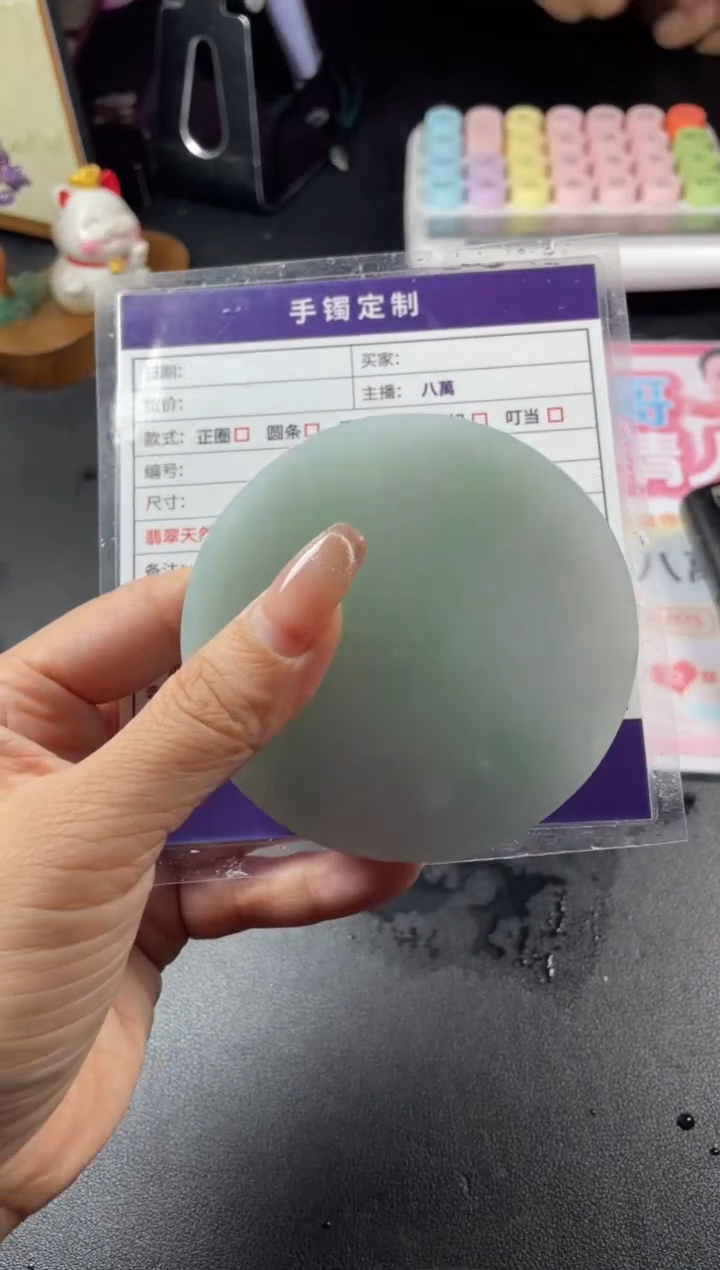 【闪购商品】定制翡翠手镯未镶嵌定制手镯ADL/DZS