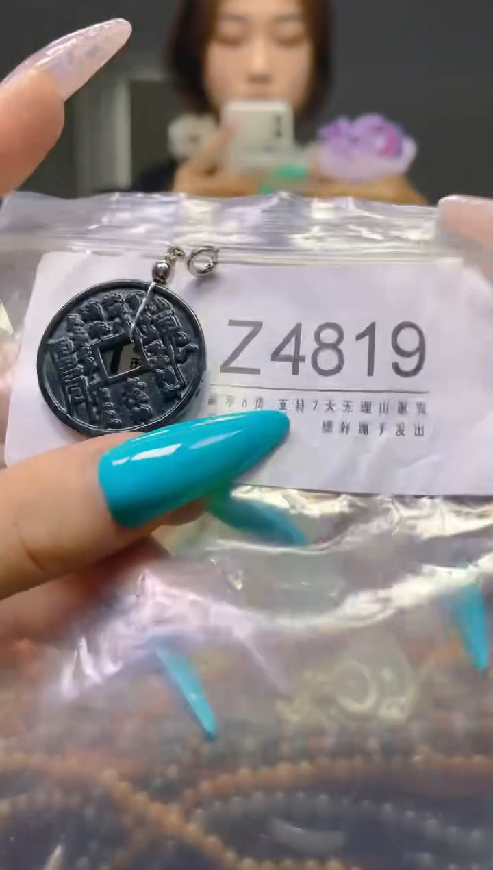 翡翠未镶嵌颈饰/Z/翡翠A货，一件也是批发价