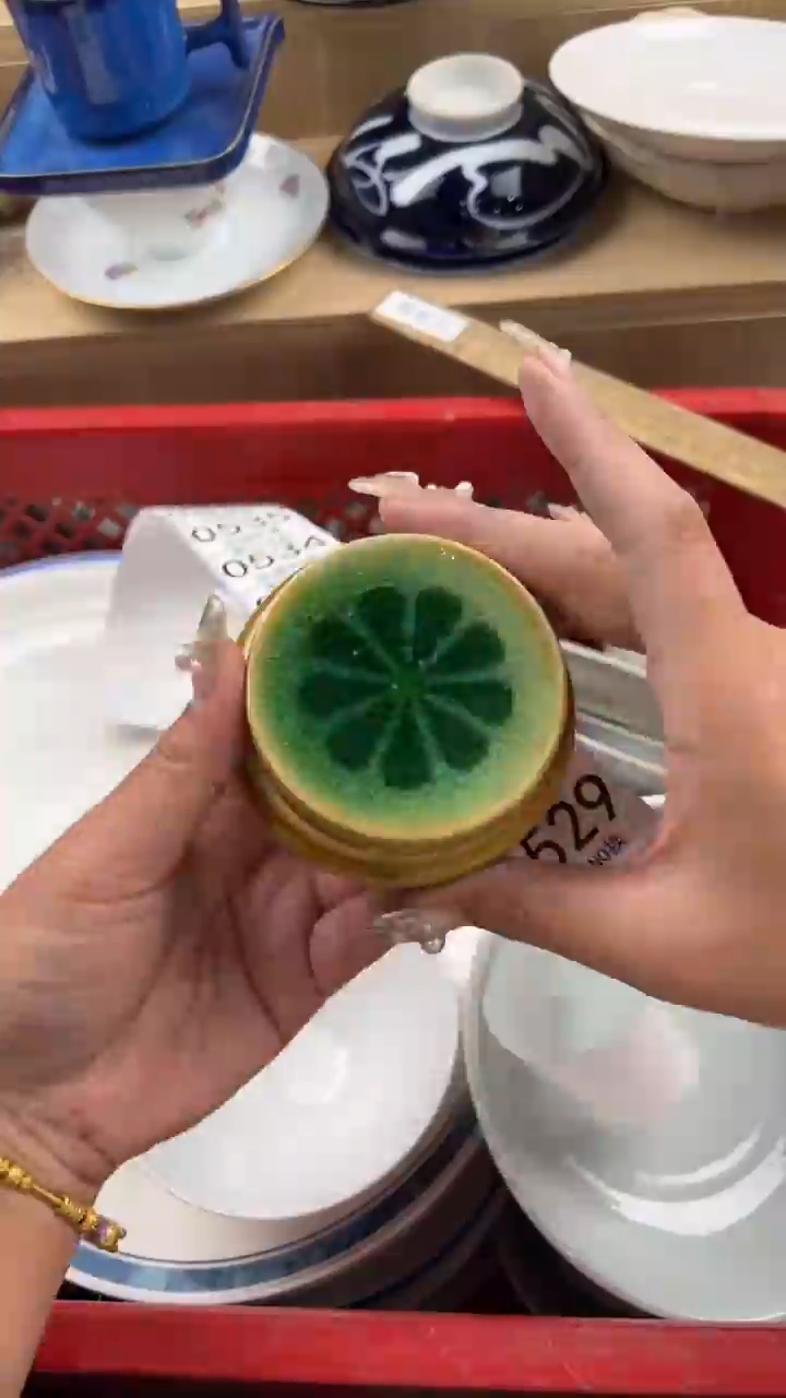 528默认微瑕，满20元包邮